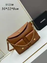 Mini sac a main Chanel